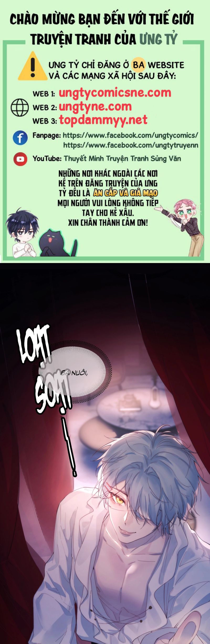 Tinh Vệ Chap 21 - Trang 4