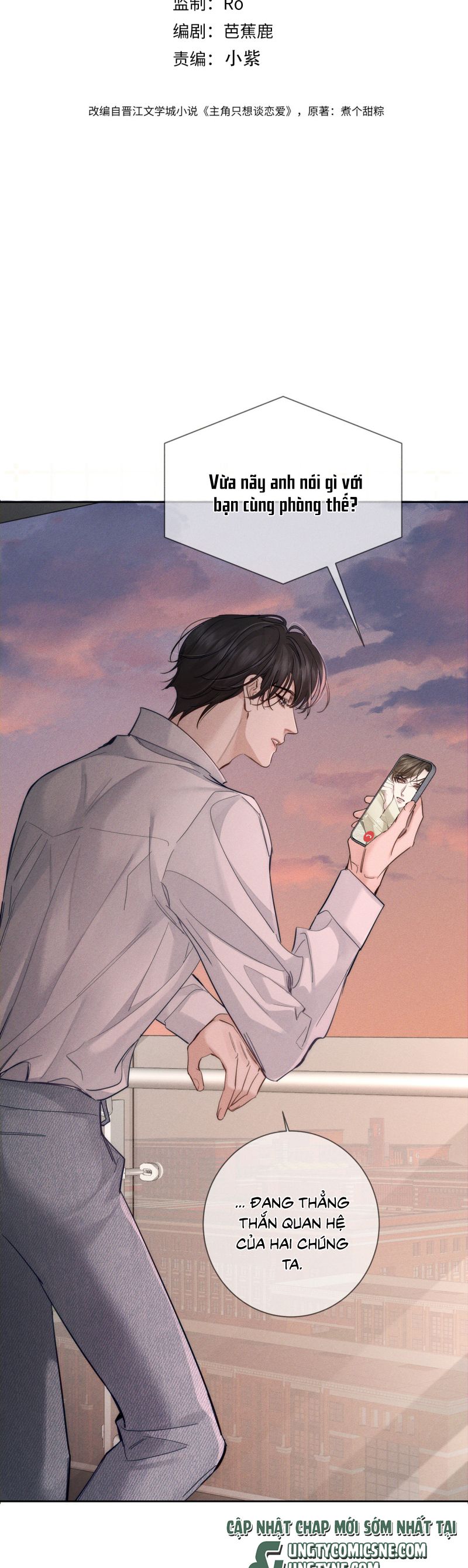 Nhân Vật Chính Chỉ Muốn Yêu Đương Chapter 219 - Trang 4