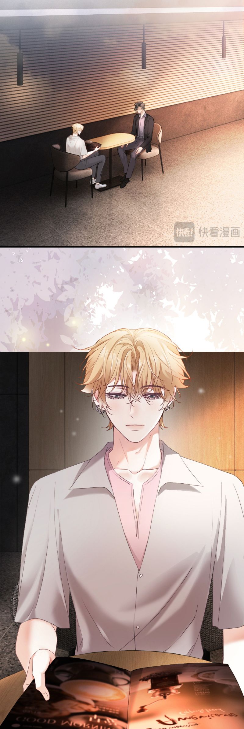 Tiểu Thiếu Gia Dựa Vào Mỹ Mạo Hoành Hành Toàn Hệ Thống Chap 75 - Trang 4