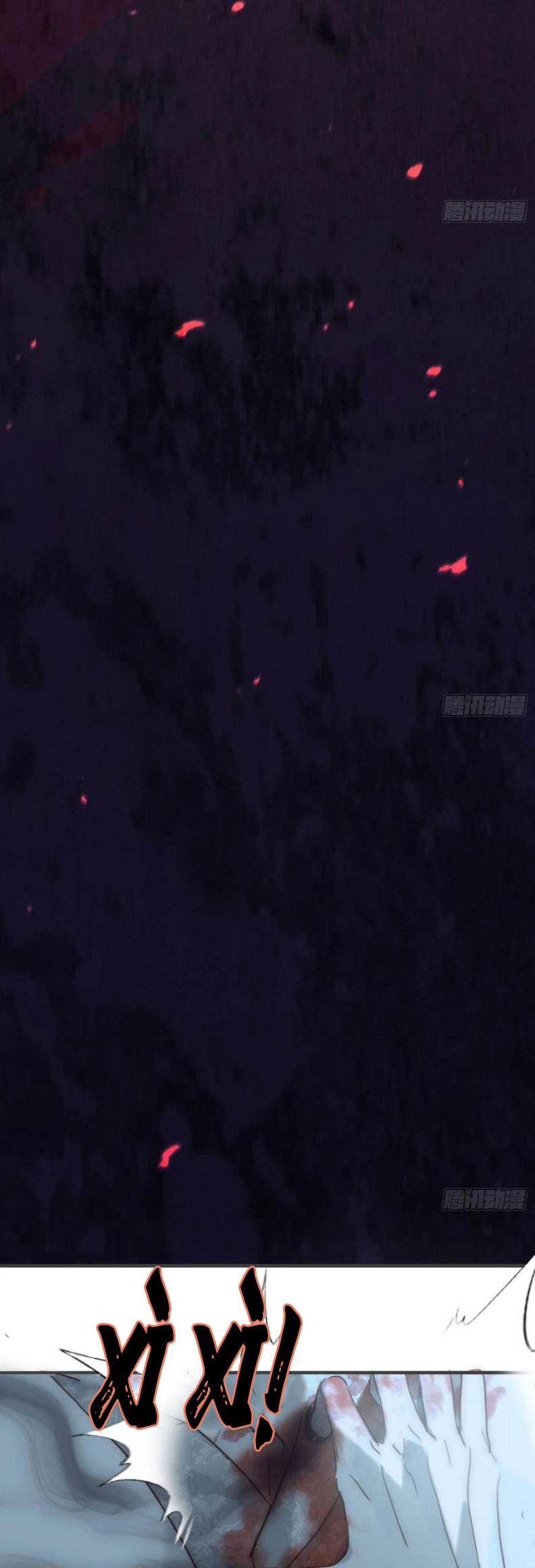 Thỉnh Cùng Ta Đồng Miên Chap 206 - Trang 2