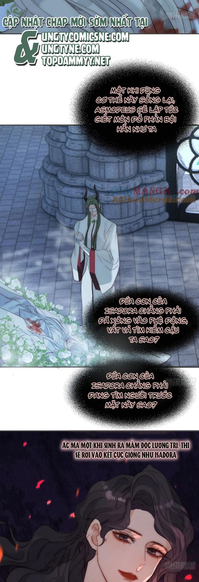 Thỉnh Cùng Ta Đồng Miên Chap 206 - Trang 2