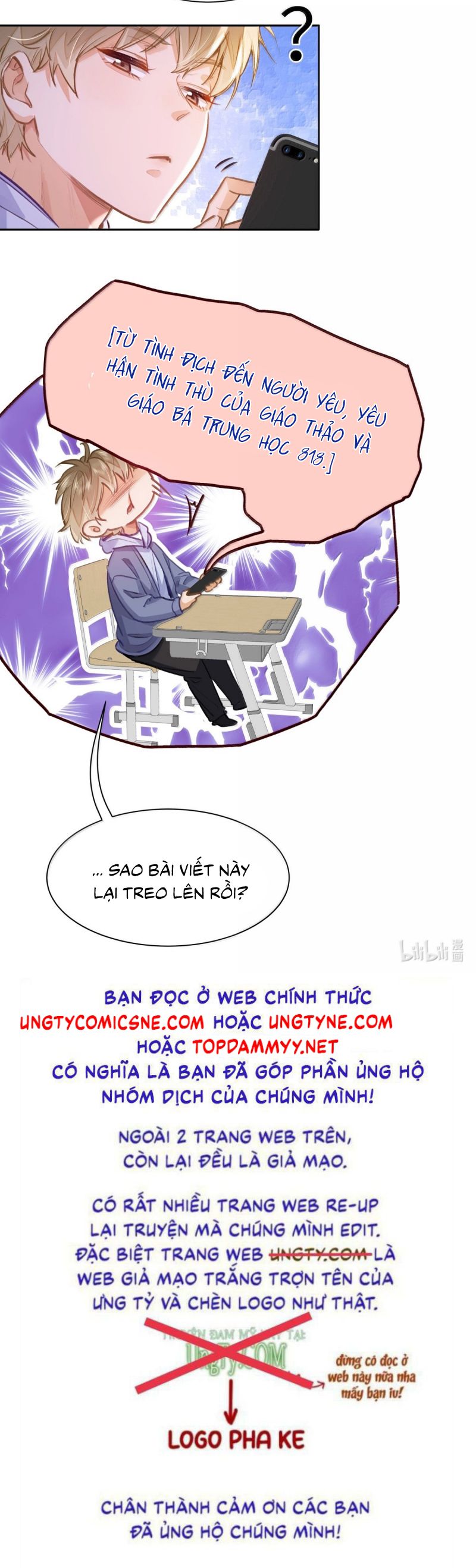 Tôi Thích Tin Tức Tố Của Cậu Chap 71 - Trang 4