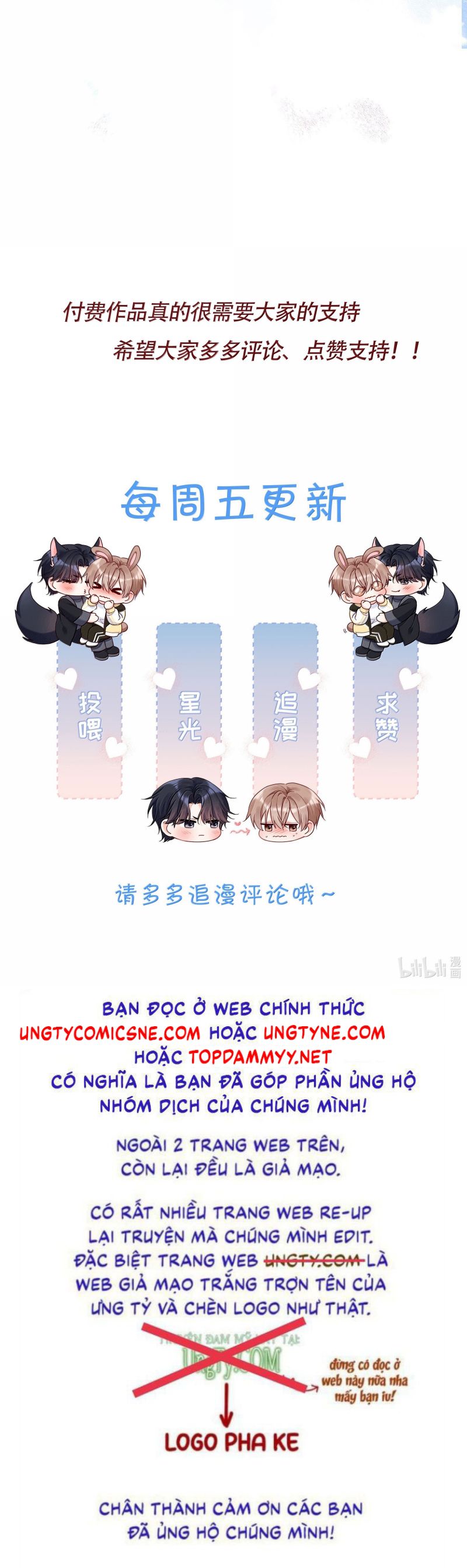 Vũ Khúc Đoàn Sơ Hạ Chap 62 - Trang 4