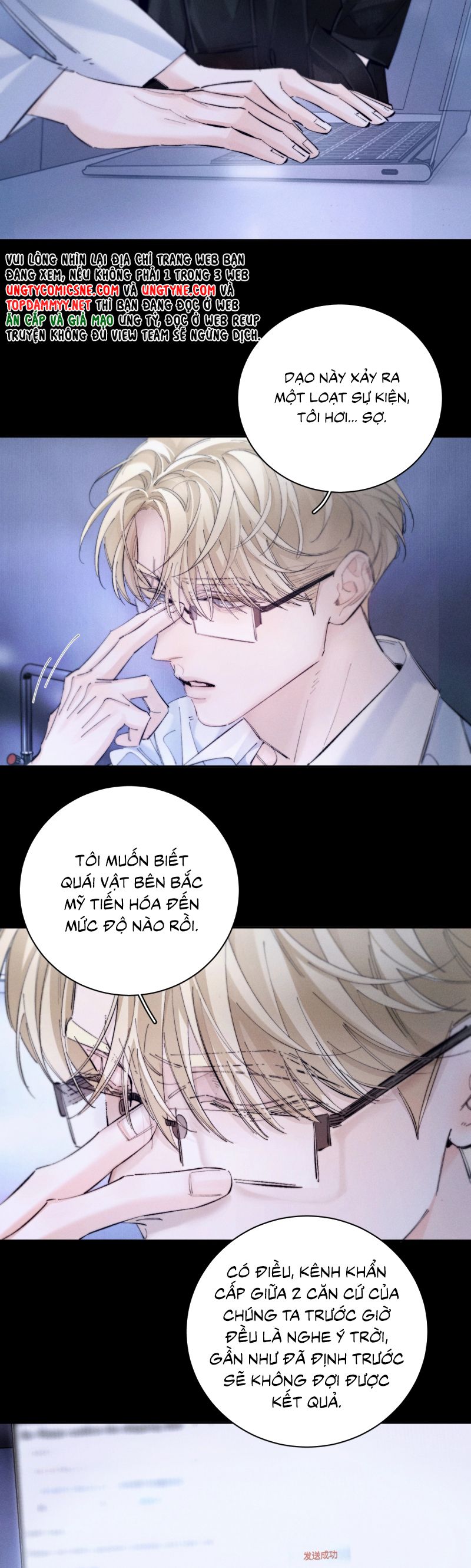 Cây Nấm Nhỏ Chap 62 - Trang 4