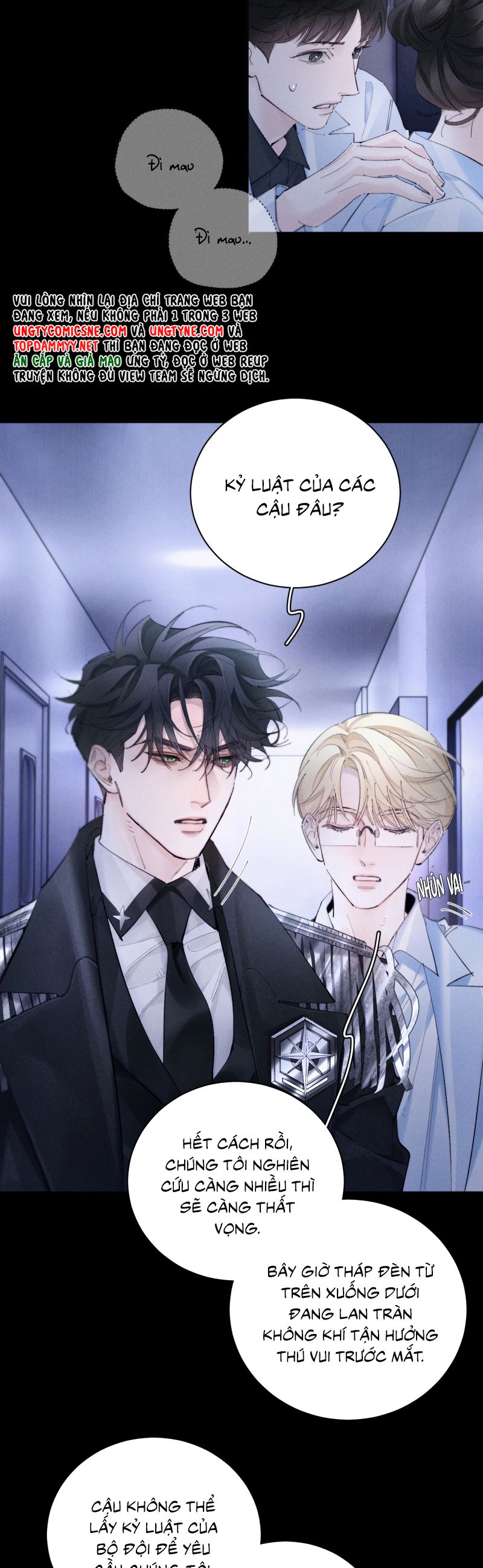 Cây Nấm Nhỏ Chap 62 - Trang 4