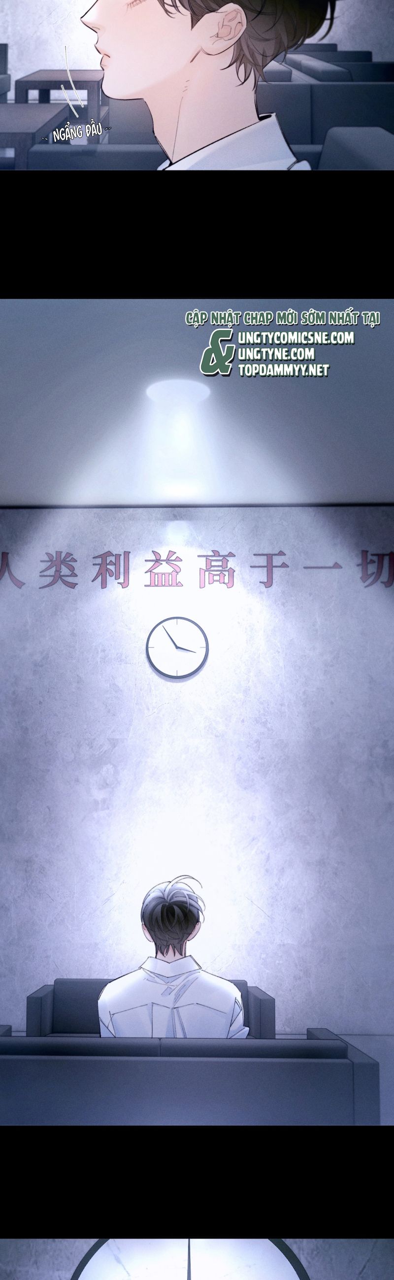 Cây Nấm Nhỏ Chap 62 - Trang 4