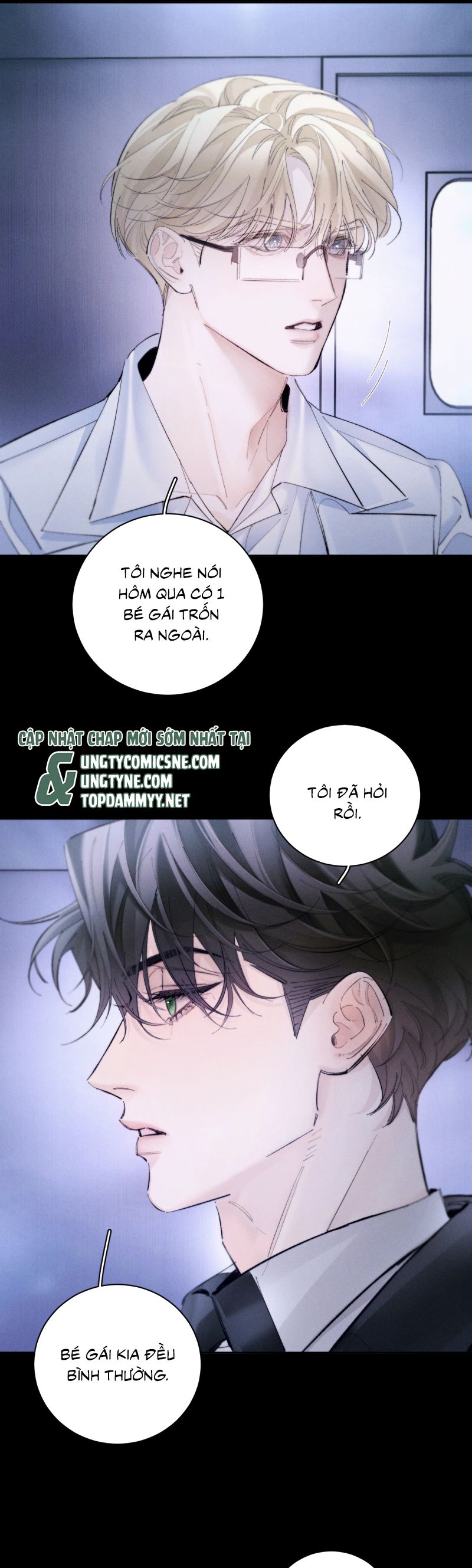 Cây Nấm Nhỏ Chap 62 - Trang 4