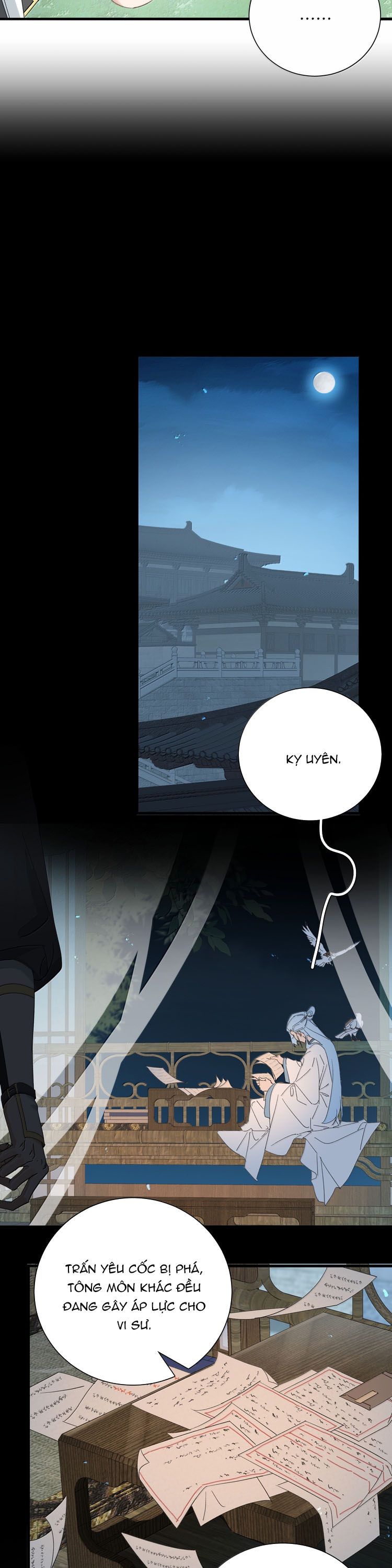 Xà Yêu Muốn Đào Thoát Chap 45 - Trang 2