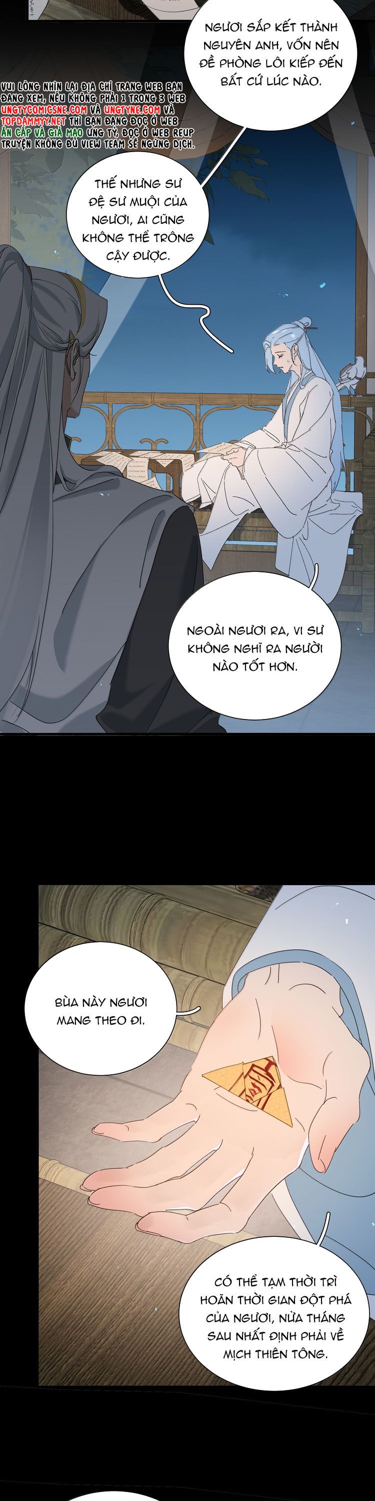 Xà Yêu Muốn Đào Thoát Chap 45 - Trang 2
