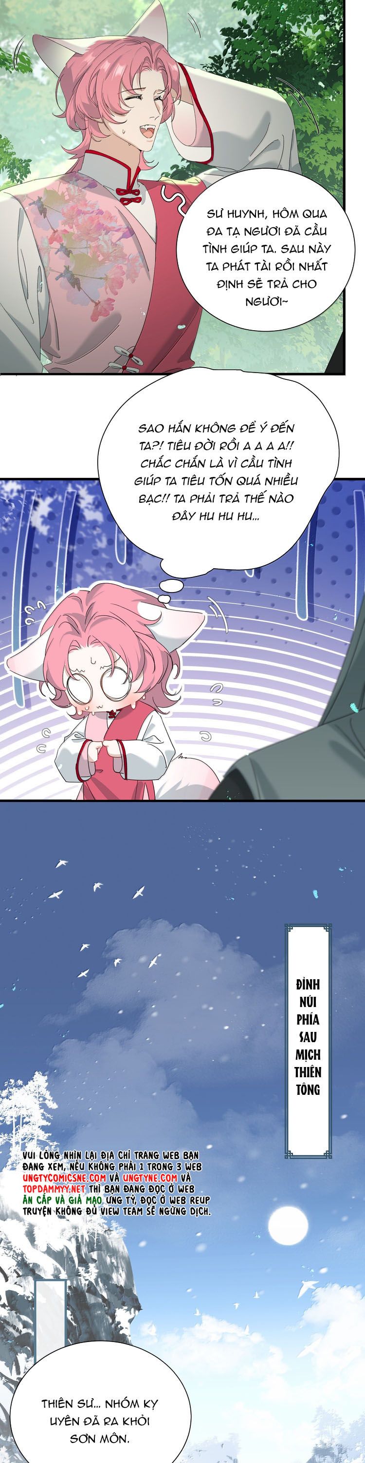 Xà Yêu Muốn Đào Thoát Chap 45 - Trang 2