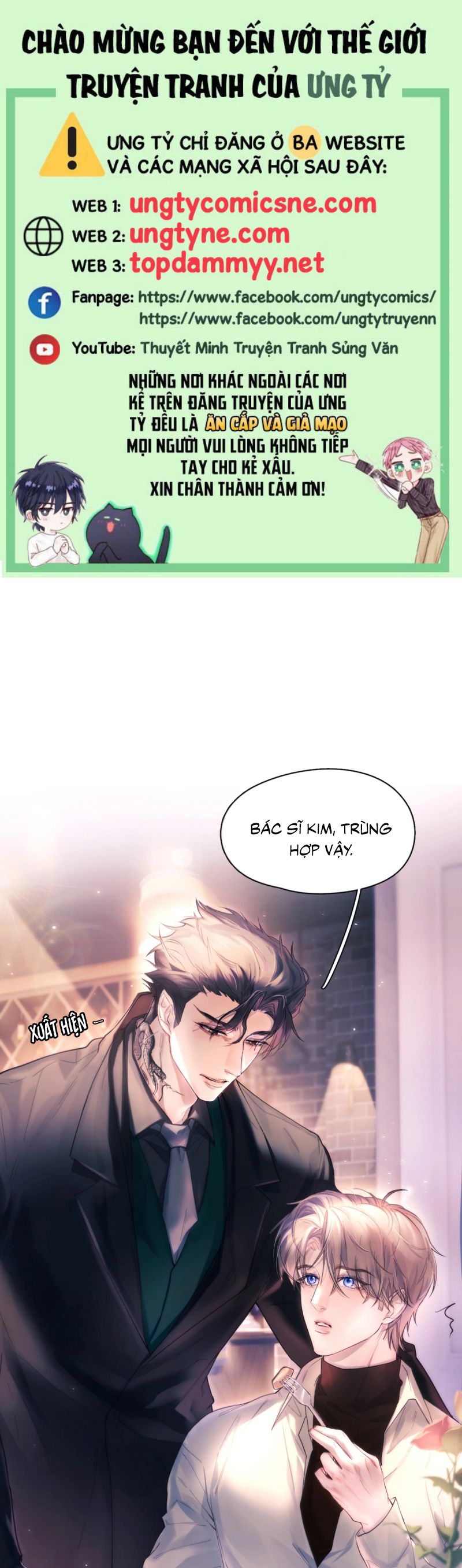 Tinh Vệ Chap 22 - Trang 4