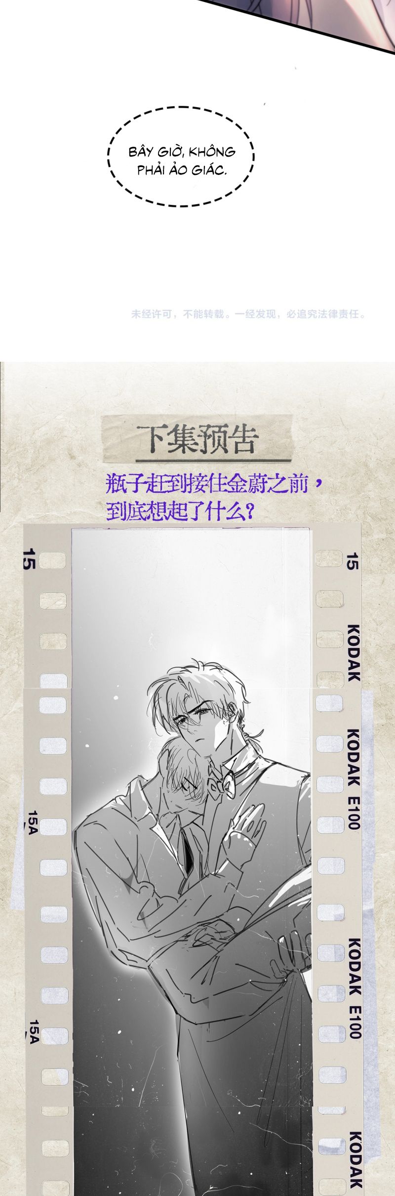 Tinh Vệ Chap 22 - Trang 4