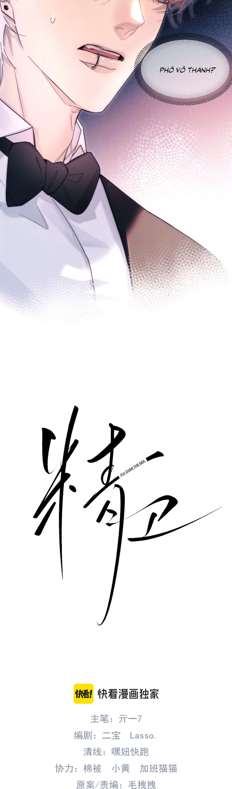 Tinh Vệ Chap 22 - Trang 4