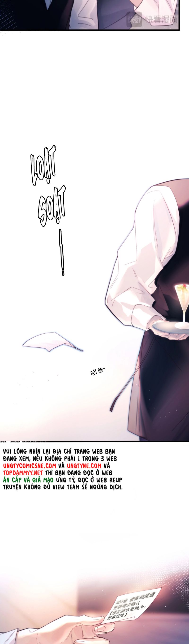 Tinh Vệ Chap 22 - Trang 4