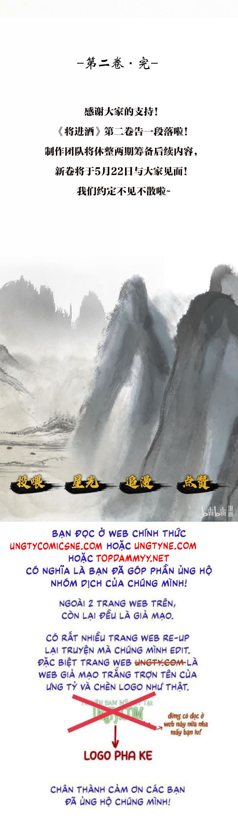 Thương Tiến Tửu Chap 36 - Trang 4