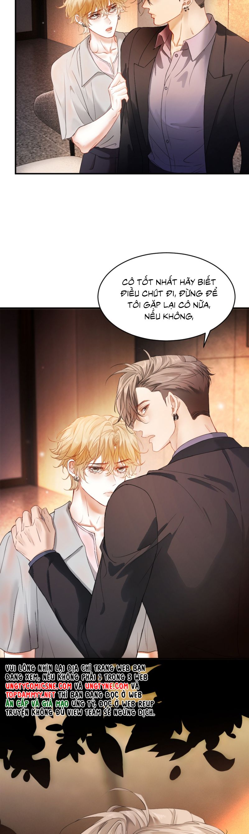 Tiểu Thiếu Gia Dựa Vào Mỹ Mạo Hoành Hành Toàn Hệ Thống Chap 76 - Trang 4