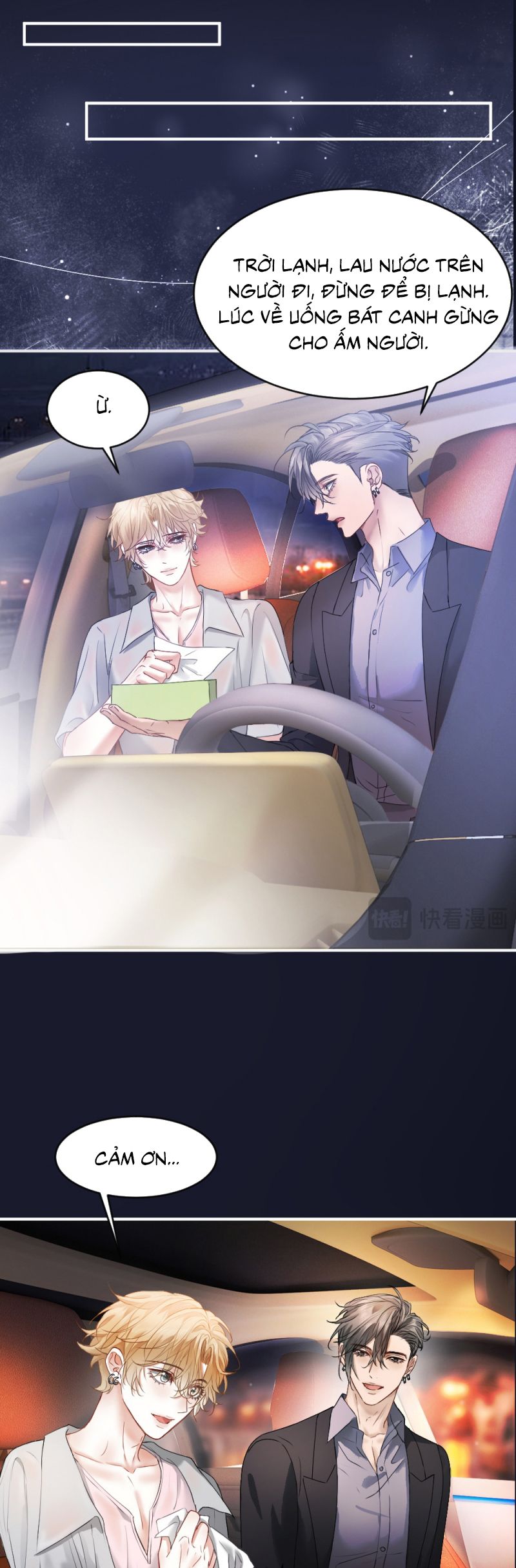 Tiểu Thiếu Gia Dựa Vào Mỹ Mạo Hoành Hành Toàn Hệ Thống Chap 76 - Trang 4