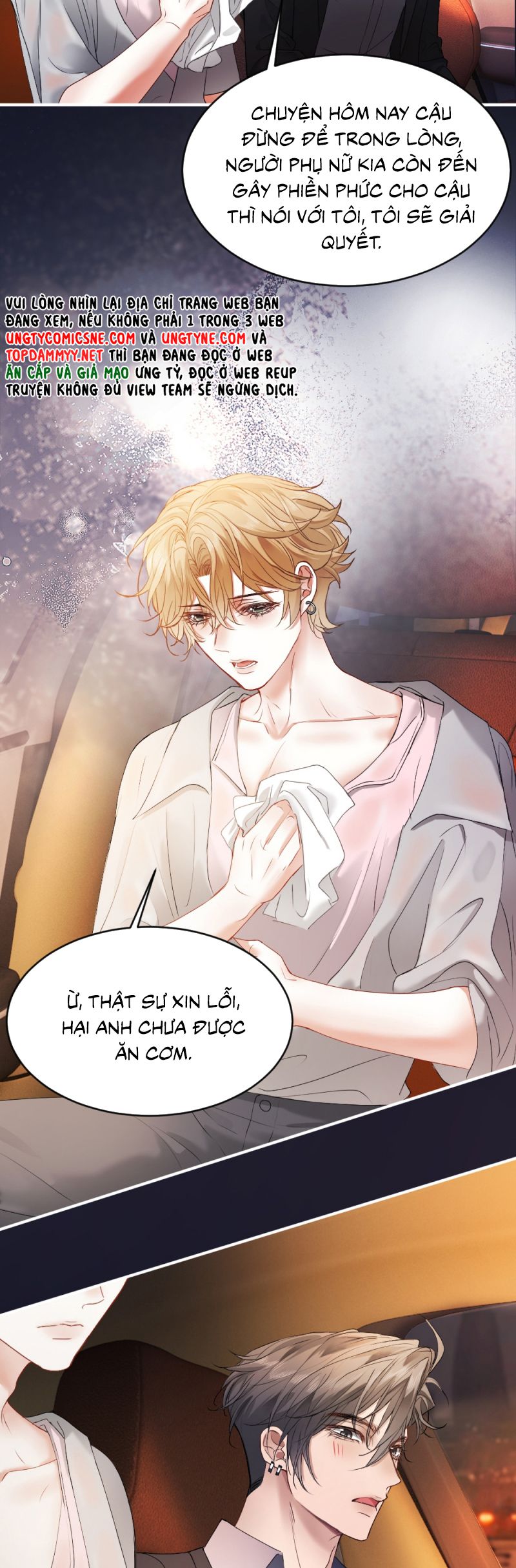 Tiểu Thiếu Gia Dựa Vào Mỹ Mạo Hoành Hành Toàn Hệ Thống Chap 76 - Trang 4