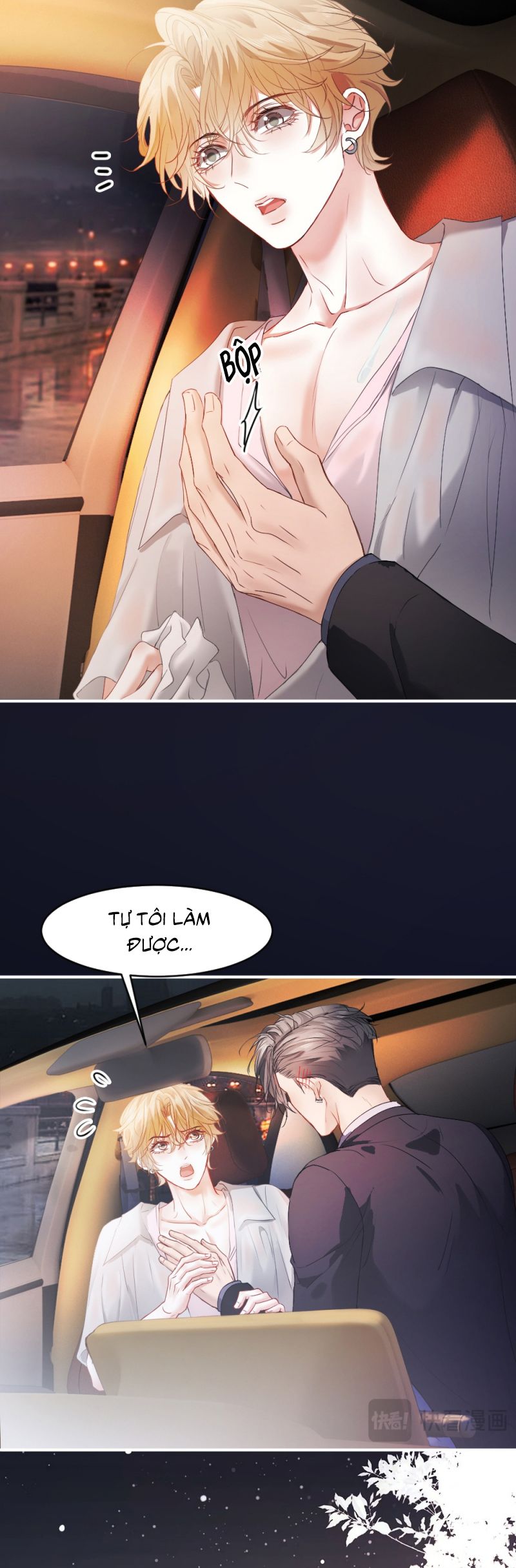 Tiểu Thiếu Gia Dựa Vào Mỹ Mạo Hoành Hành Toàn Hệ Thống Chap 76 - Trang 4