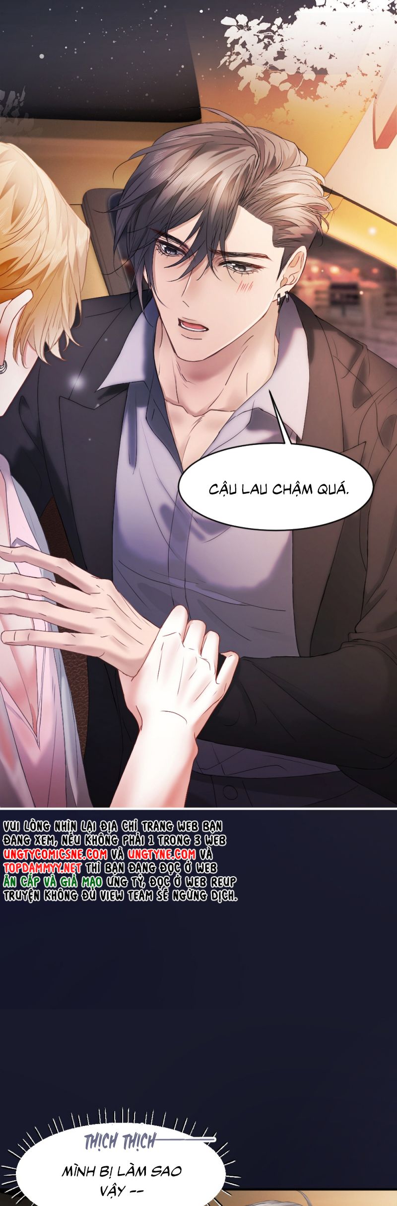 Tiểu Thiếu Gia Dựa Vào Mỹ Mạo Hoành Hành Toàn Hệ Thống Chap 76 - Trang 4