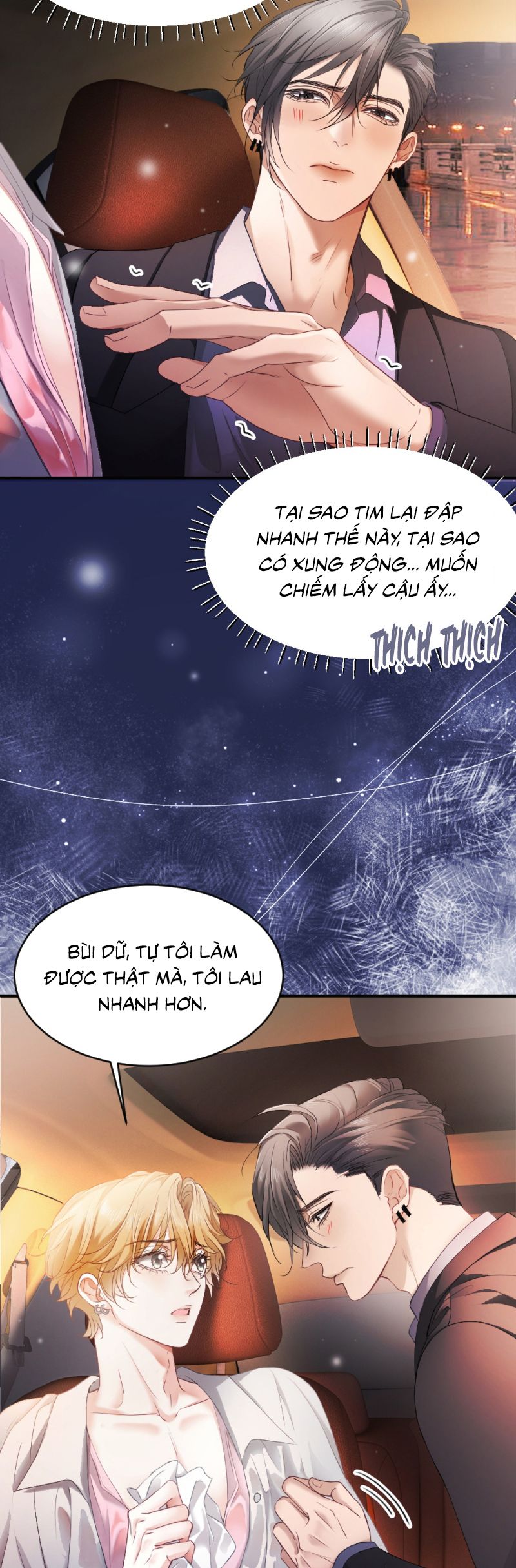 Tiểu Thiếu Gia Dựa Vào Mỹ Mạo Hoành Hành Toàn Hệ Thống Chap 76 - Trang 4