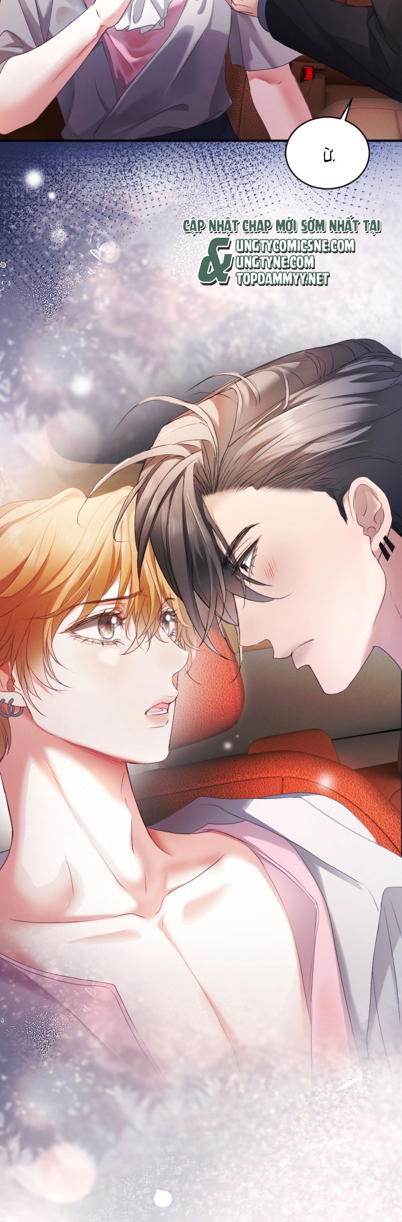 Tiểu Thiếu Gia Dựa Vào Mỹ Mạo Hoành Hành Toàn Hệ Thống Chap 76 - Trang 4