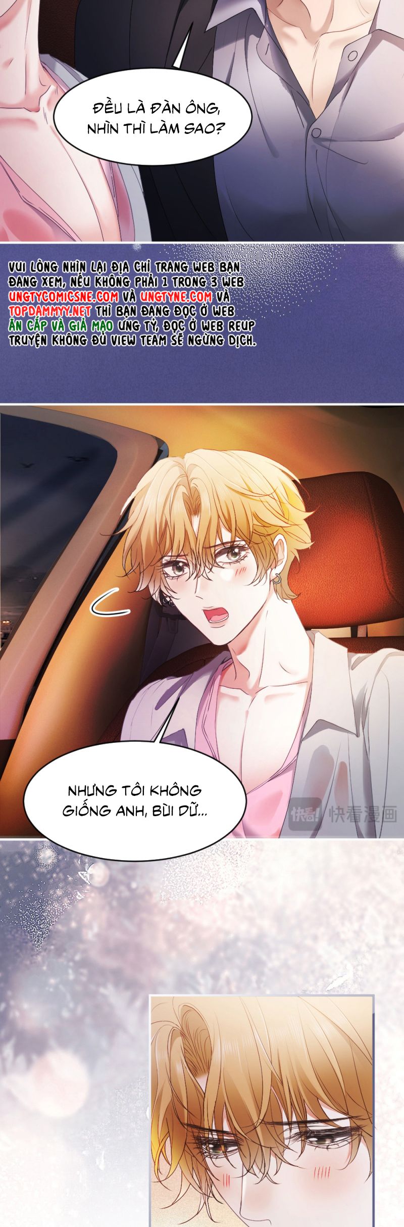 Tiểu Thiếu Gia Dựa Vào Mỹ Mạo Hoành Hành Toàn Hệ Thống Chap 76 - Trang 4