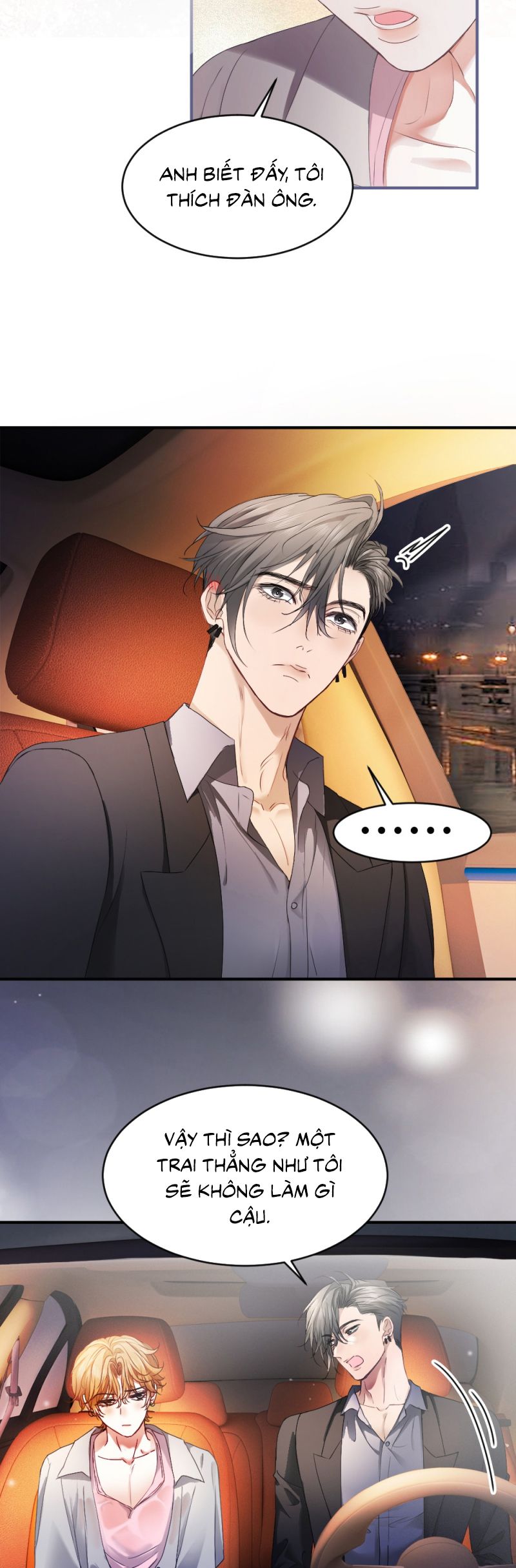 Tiểu Thiếu Gia Dựa Vào Mỹ Mạo Hoành Hành Toàn Hệ Thống Chap 76 - Trang 4