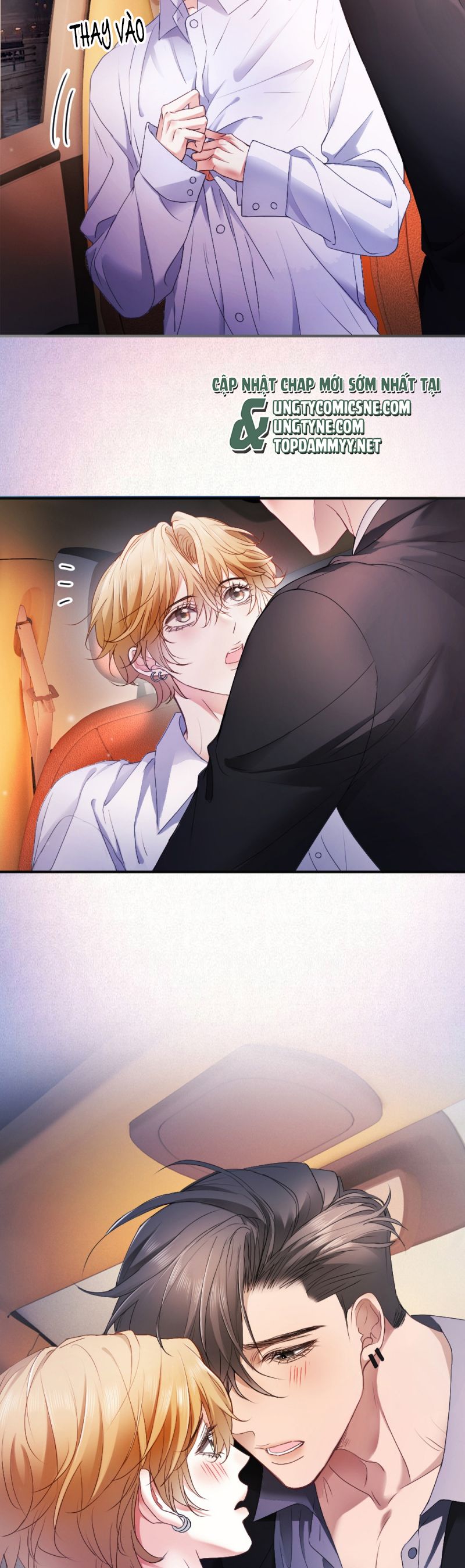 Tiểu Thiếu Gia Dựa Vào Mỹ Mạo Hoành Hành Toàn Hệ Thống Chap 76 - Trang 4