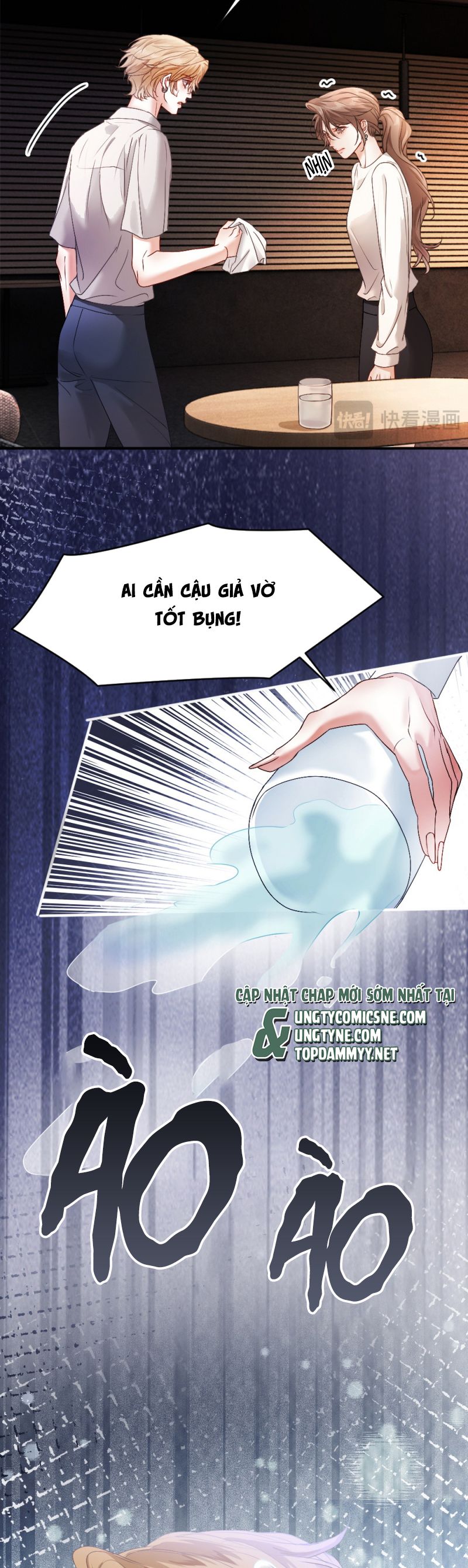 Tiểu Thiếu Gia Dựa Vào Mỹ Mạo Hoành Hành Toàn Hệ Thống Chap 76 - Trang 4