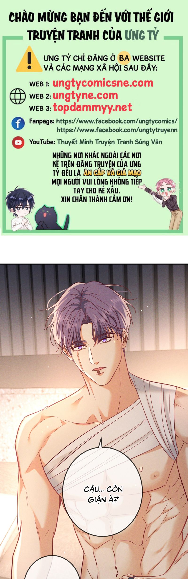 Đêm Tình Yêu Và Sát Ý Chap 62 - Trang 4