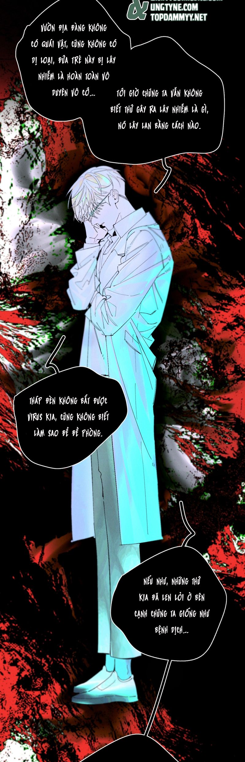 Cây Nấm Nhỏ Chap 63 - Trang 4