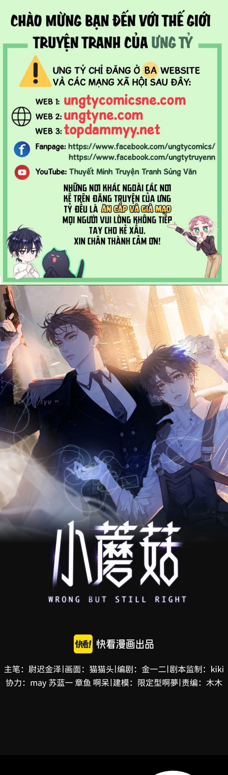Cây Nấm Nhỏ Chap 63 - Trang 4