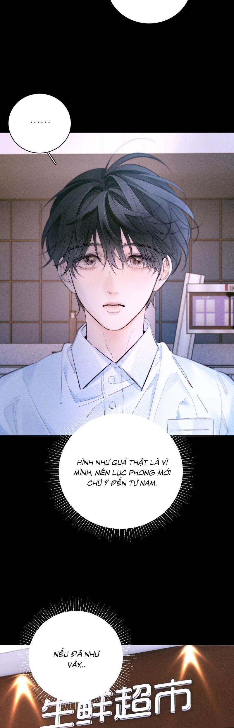 Cây Nấm Nhỏ Chap 63 - Trang 4