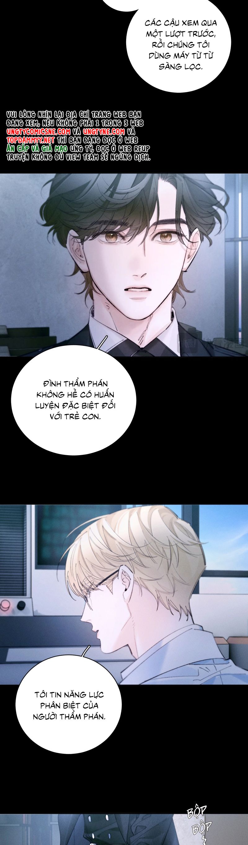 Cây Nấm Nhỏ Chap 63 - Trang 4