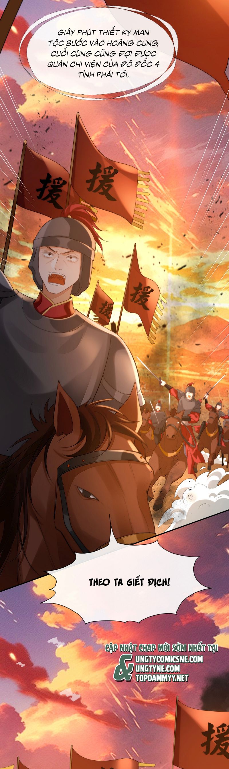 Điện Hạ Khuynh Thành Chap 131 - Next Chap 132