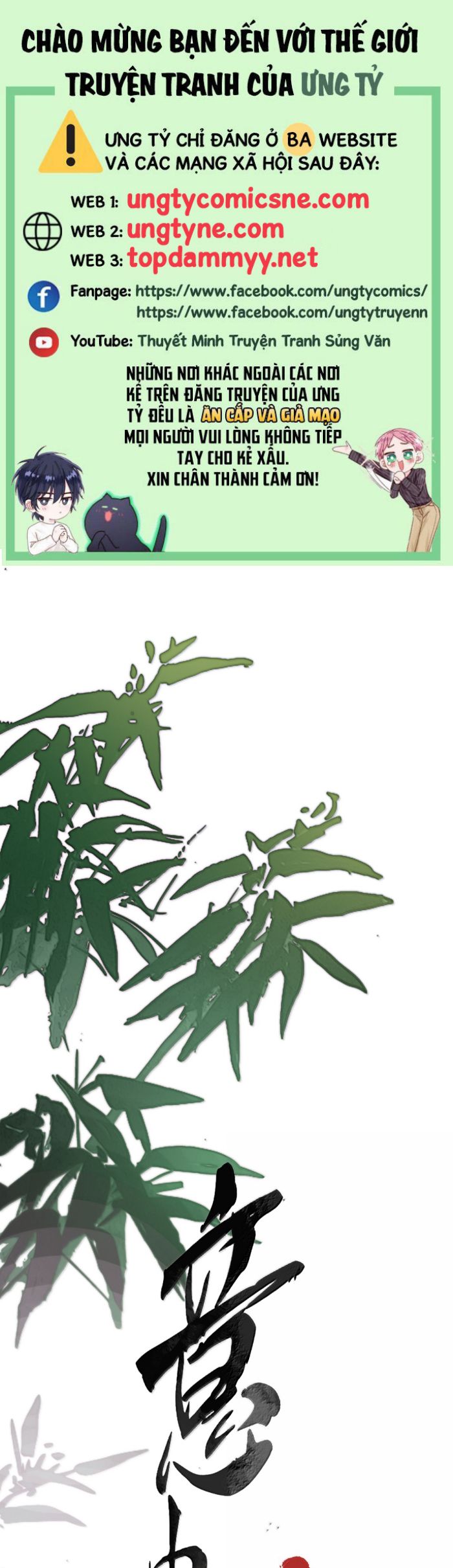 Ý Trung Nhân Chap 36 - Trang 4