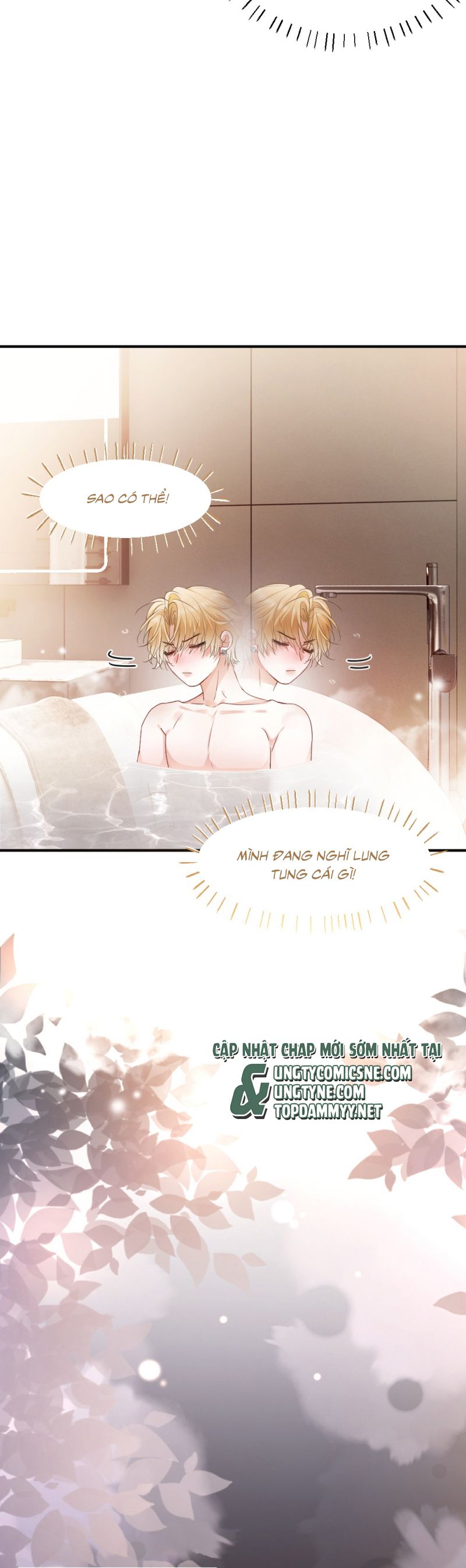 Tiểu Thiếu Gia Dựa Vào Mỹ Mạo Hoành Hành Toàn Hệ Thống Chap 77 - Trang 4