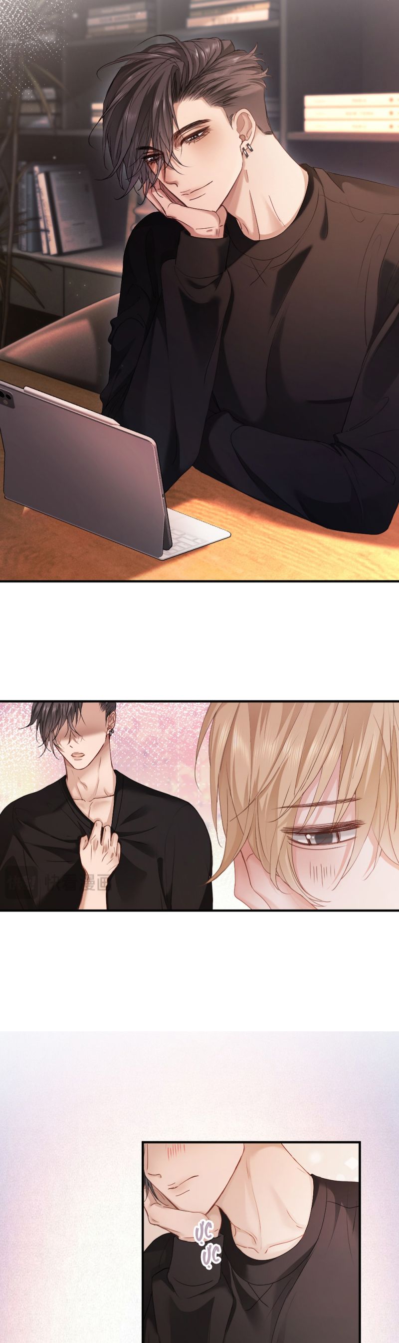 Tiểu Thiếu Gia Dựa Vào Mỹ Mạo Hoành Hành Toàn Hệ Thống Chap 77 - Trang 4