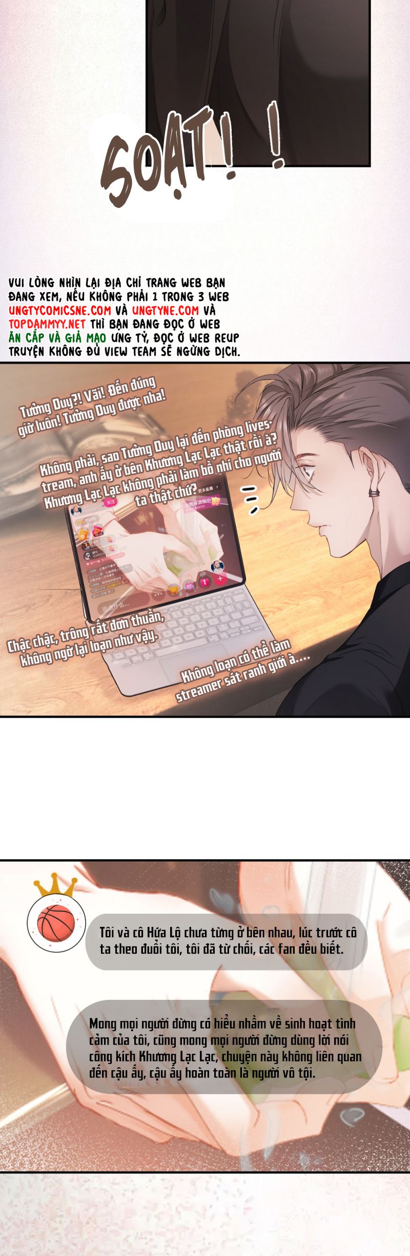 Tiểu Thiếu Gia Dựa Vào Mỹ Mạo Hoành Hành Toàn Hệ Thống Chap 77 - Trang 4