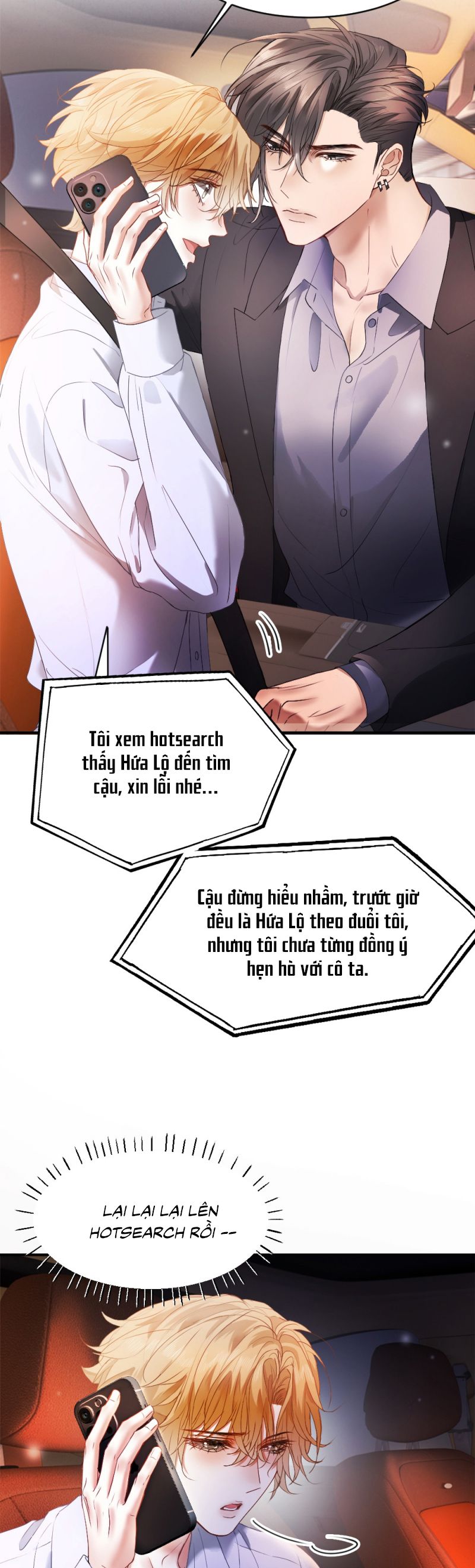 Tiểu Thiếu Gia Dựa Vào Mỹ Mạo Hoành Hành Toàn Hệ Thống Chap 77 - Trang 4