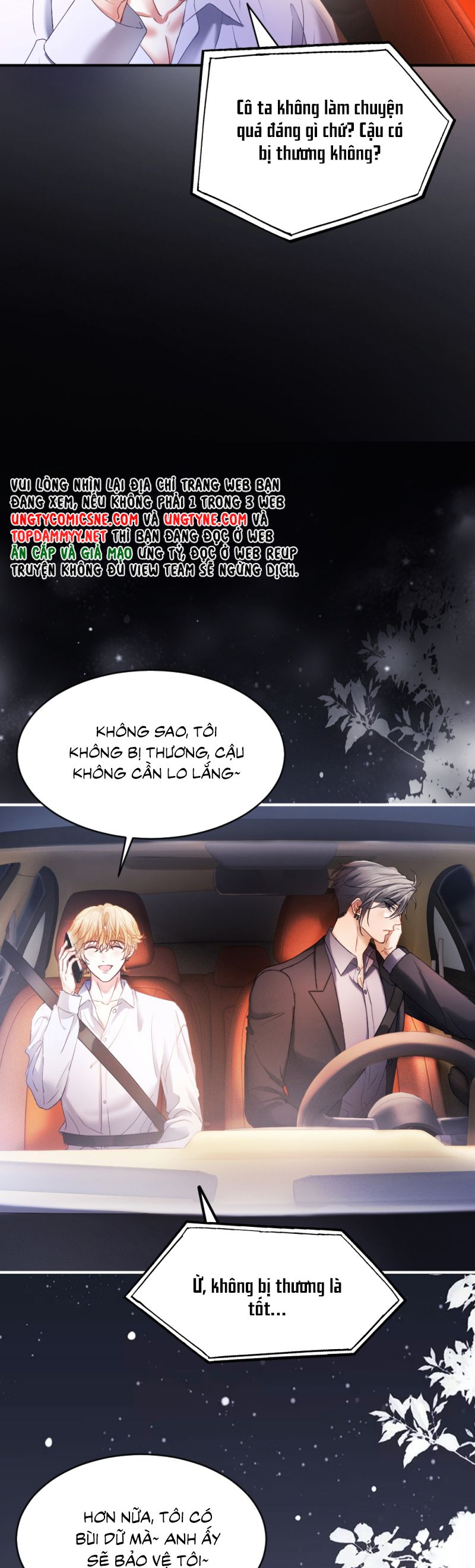 Tiểu Thiếu Gia Dựa Vào Mỹ Mạo Hoành Hành Toàn Hệ Thống Chap 77 - Trang 4