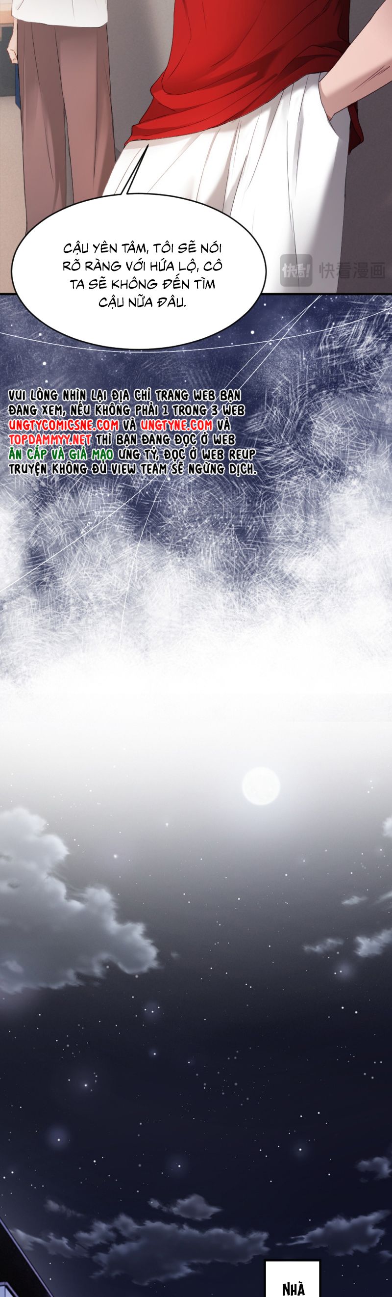 Tiểu Thiếu Gia Dựa Vào Mỹ Mạo Hoành Hành Toàn Hệ Thống Chap 77 - Trang 4