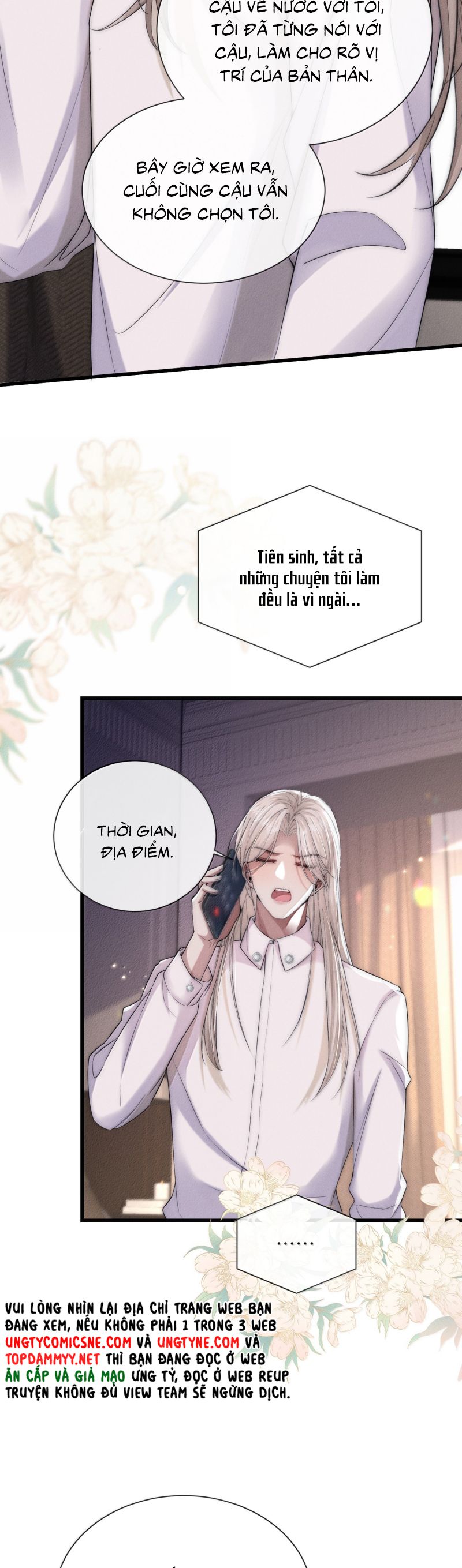 Kế Hoạch Tự Dưỡng Cuồng Khuyển Chap 64 - Trang 4