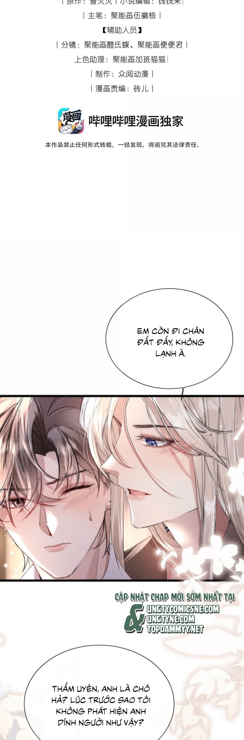Kế Hoạch Tự Dưỡng Cuồng Khuyển Chap 64 - Trang 4