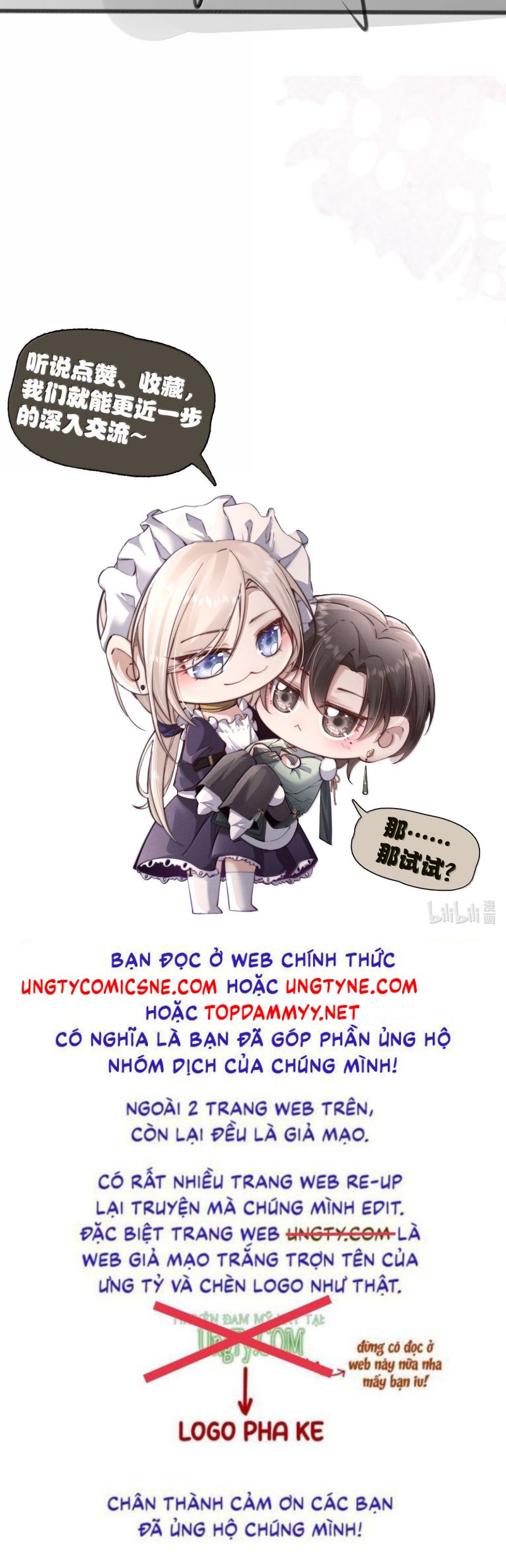 Kế Hoạch Tự Dưỡng Cuồng Khuyển Chap 64 - Trang 4