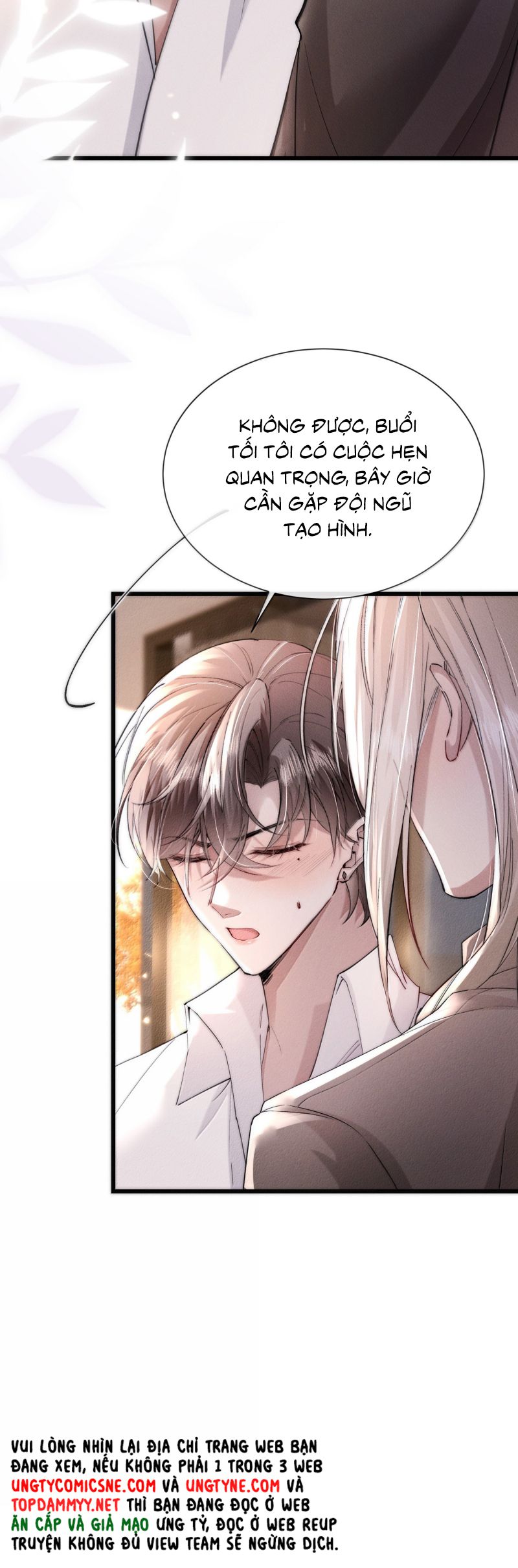 Kế Hoạch Tự Dưỡng Cuồng Khuyển Chap 64 - Trang 4