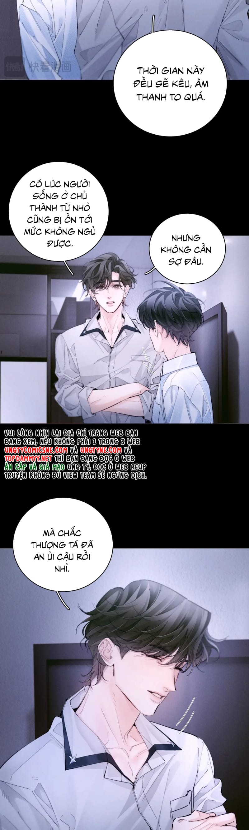 Cây Nấm Nhỏ Chap 64 - Trang 4