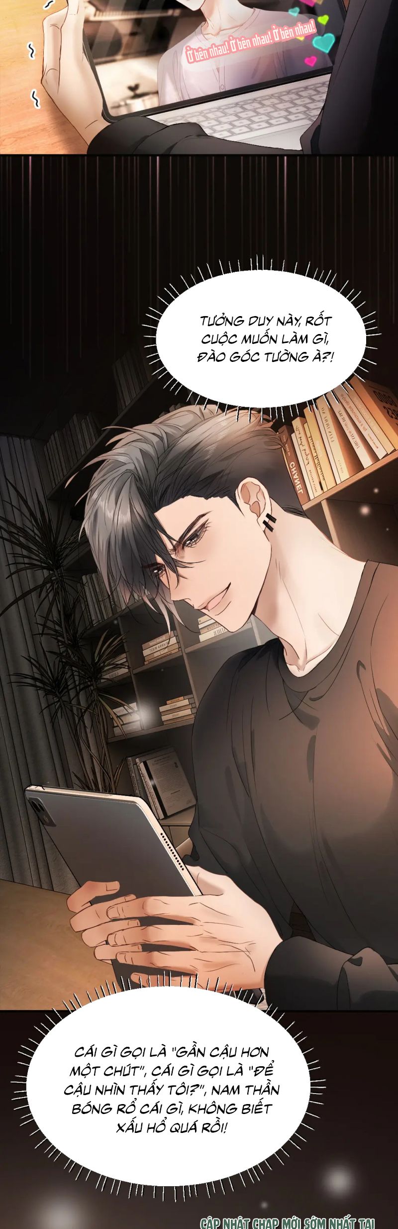 Tiểu Thiếu Gia Dựa Vào Mỹ Mạo Hoành Hành Toàn Hệ Thống Chapter 78 - Trang 4