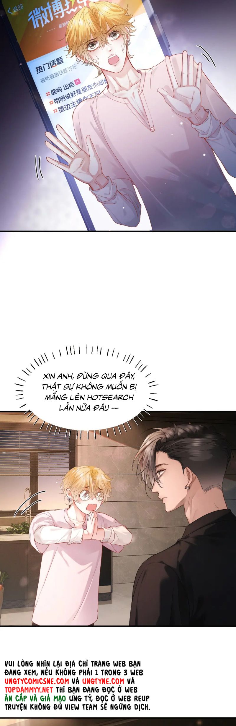 Tiểu Thiếu Gia Dựa Vào Mỹ Mạo Hoành Hành Toàn Hệ Thống Chapter 78 - Trang 4